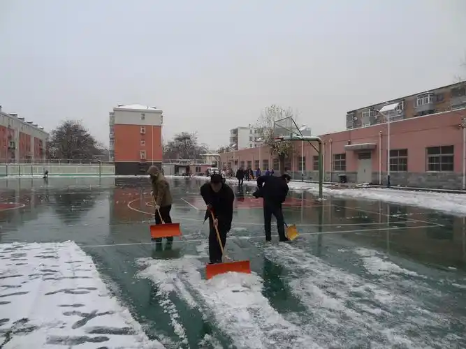 北京市大兴区第三中学