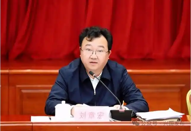 全县"八大行动"重点项目工作调度会召开 | 兴国县人民政府