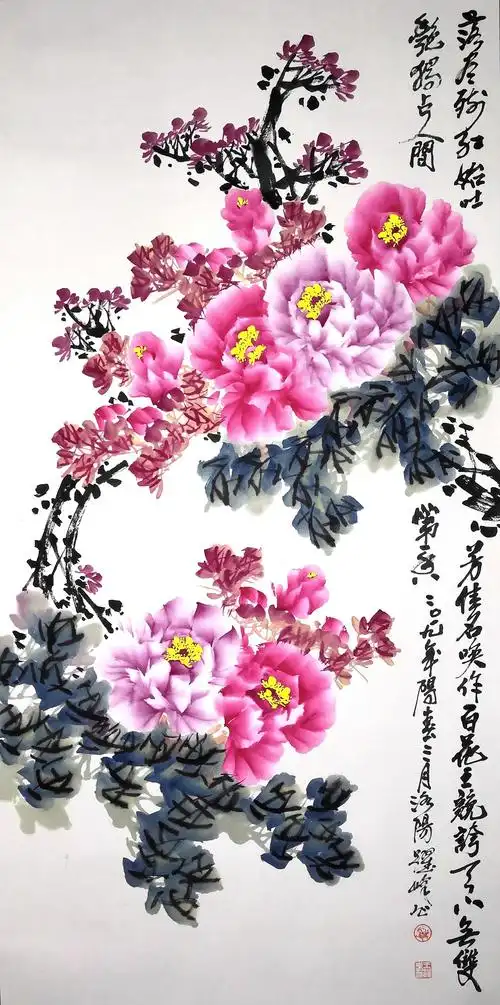 花鸟画 水墨牡丹画 山水画 小写意花鸟画 最好的的牡丹画 国画牡丹