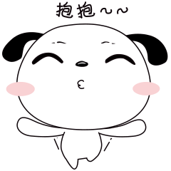 微信表情——大逗|动漫|网络表情|呼啦哈嘿_原创作品-站酷(zcool)