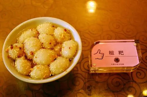 【梅州】客家美食,回味绵长
