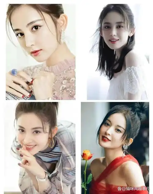 赵丽颖:赵丽颖是一位中国内地女演员,出生于1987年10月16日,来自河北