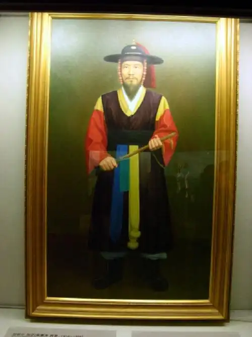 p data-id="gnfdn0incq">梁宪洙(朝鲜语:         ,1816年—1888年)