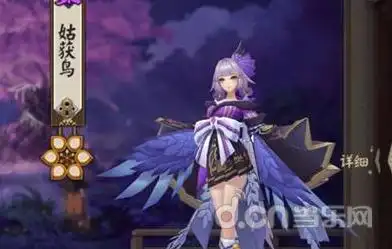 先来看看立绘!~为什么会有一种初恋的感觉?是幼年鸟姐吗?