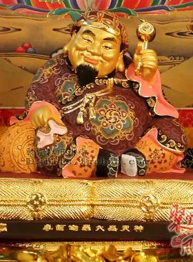 大黑天财神像