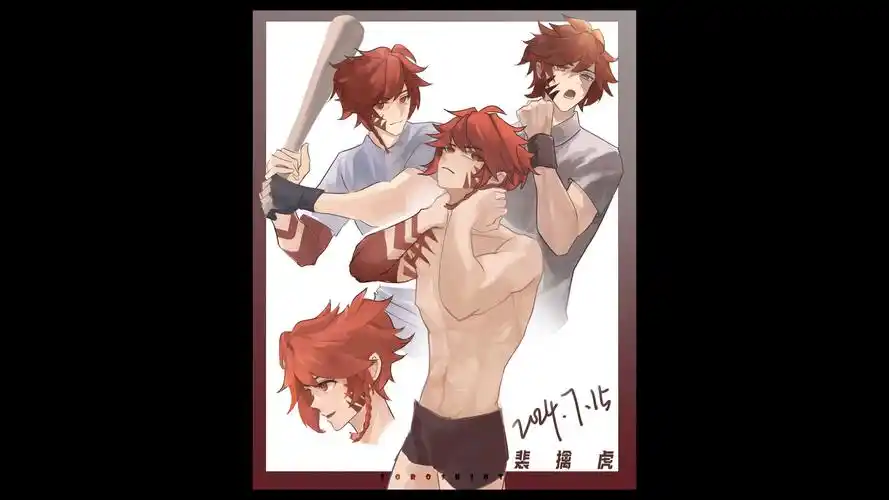 [王者荣耀/裴擒虎]运动系摸鱼(?