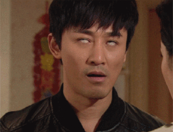 林锋翻白眼不屑帅气gif动图_动态图_表情包下载_soogif