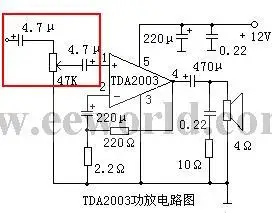 tda2003功放电路,那几个线头都是干嘛的,音频与音量大小音频输出,都