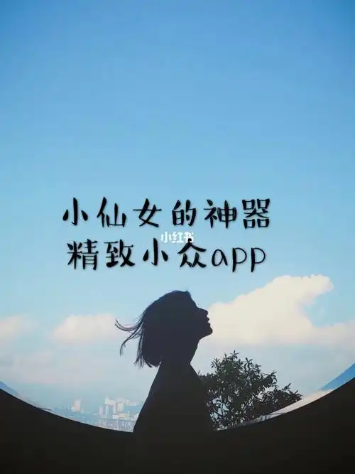 可以试试看这款软件～你想要的颜文字都有!长按语言文字可以输入拼音.