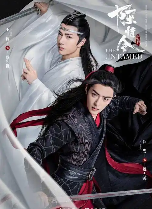 番位改变陈飞宇第一,罗云熙第二_官方_排名_父亲