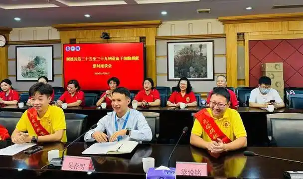 顺德五位献髓勇士一起听听他们的故事