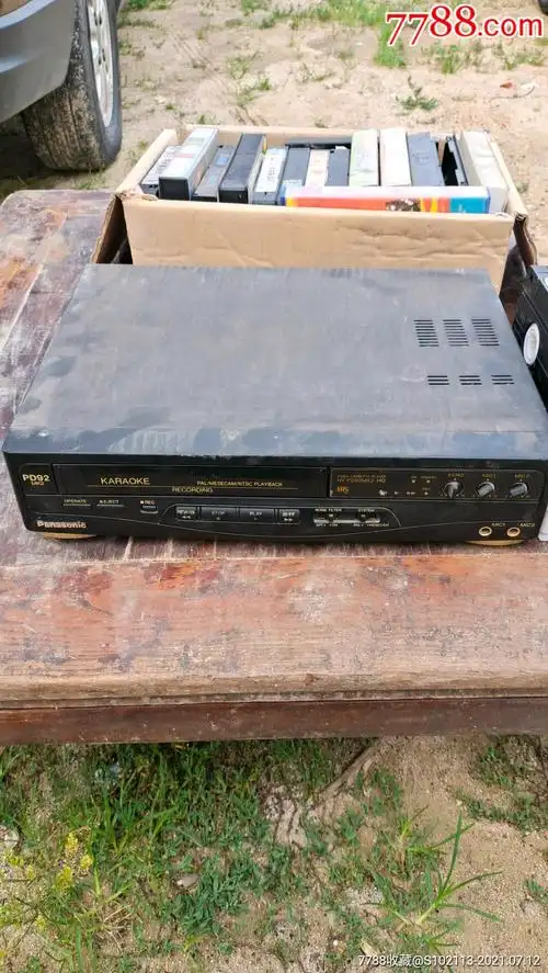 松下录像机 15盘录像带