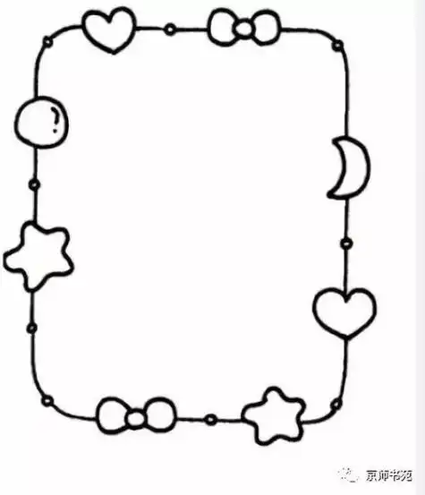 简单易学的手抄报边框40个画法