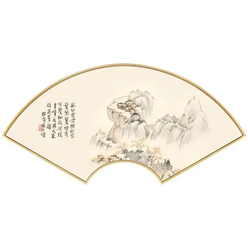 新中式扇形山水画茶室挂画沙发背景墙大气装饰画中国风餐厅挂画