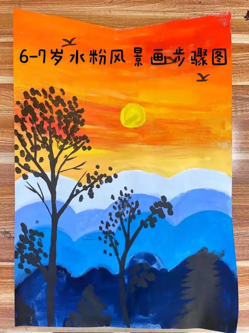 水粉风景步骤图96#画室日常 #儿童画作品 #水粉画 #风景 - 抖音