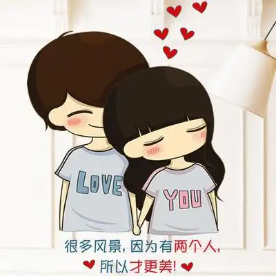 你会嫁给一个很穷但很爱你的男孩子么?网友评论很现实