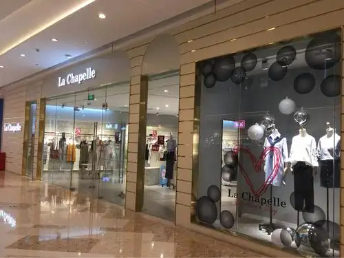 宋清辉昔日女装巨头拉夏贝尔的退市危机退市或许只是时间问题