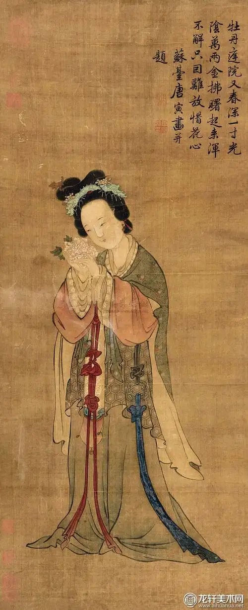 唐寅《牡丹惜花仕女图》_明代唐伯虎执花仕女图工笔人物画高清大图