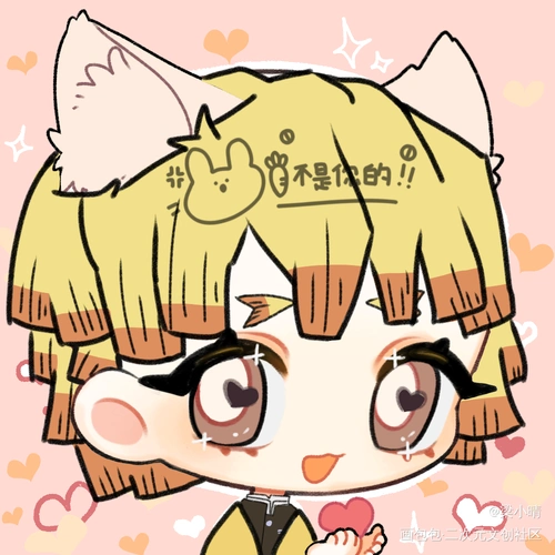 约稿绘画鬼灭之刃我妻善逸q版3r头像!