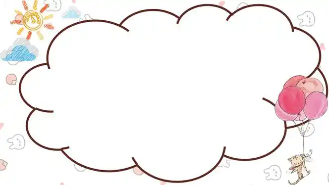 三张可爱卡通动物ppt背景图片