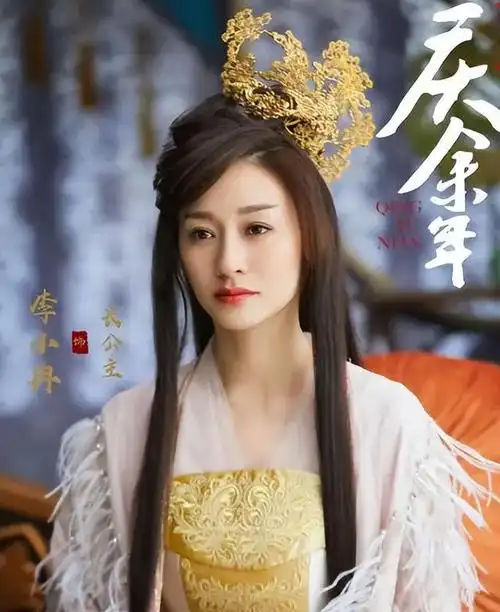 《庆余年》10大智者:陈萍萍与庆帝斗了半辈子,范闲只是小卡拉米