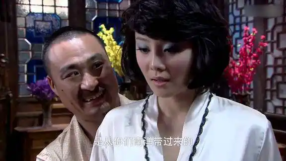 喋血孤岛:蓝莲依计划杀害熊天罡,神不知鬼不觉,立了大功!