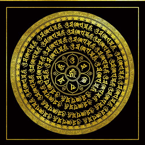 六字真言 唐卡描金 涂色 六字大明咒 种子字 坛城 咒轮 40cm