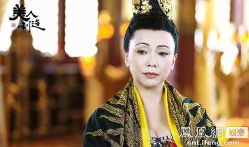 美人制造曝光邓萃雯造型爆乳版武则天气场强大