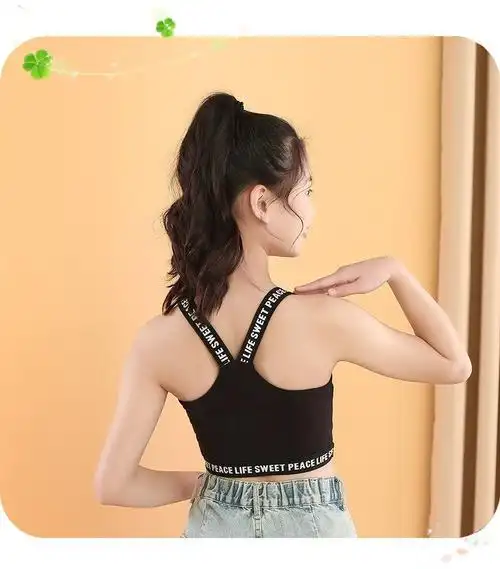 儿童吊带背心女童发育初期小学生背心纯棉美背12岁女孩运动上衣薄22年