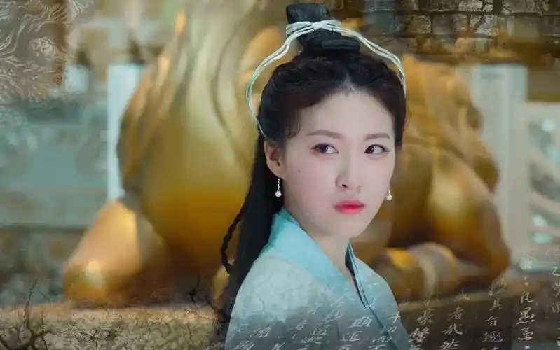 长相知柏露柏麟帝君邝露刘学义杜雨宸上邪山无陵天地合乃敢与君绝