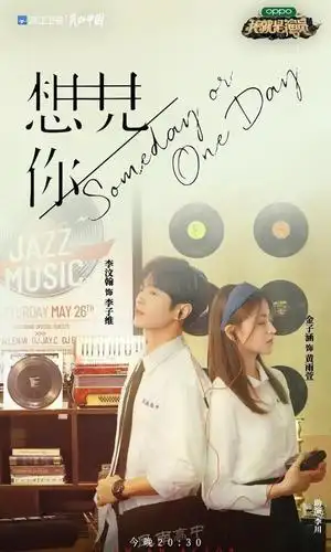 爱豆都去演戏了,郝蕾好敢评价金子涵,李汶翰 "你回去唱跳吧"