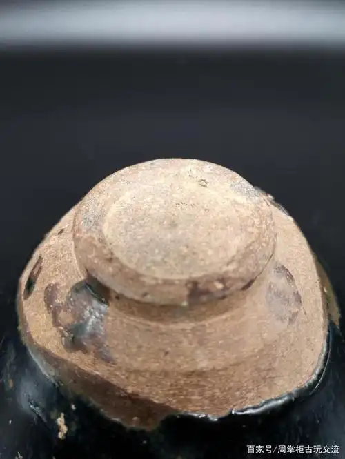 宋代黑釉兔毫茶盏