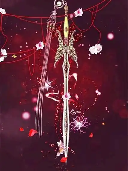 十二星座专属古风剑图片12星座分别是什么武魂