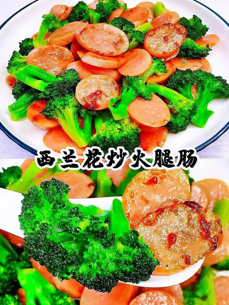 分享火腿肠的花样做法,早餐午餐每天不重样.