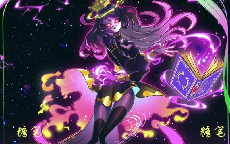 【极恶老大】画一下亲王女儿(薇娅)