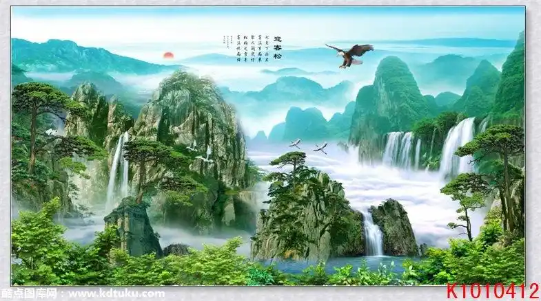k1010412中式山水迎客松树雄鹰老鹰仙鹤背景墙壁画