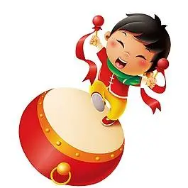 卡通喜庆敲大鼓png元素