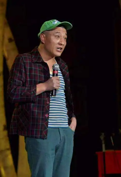 乡村爱情赵四搞笑