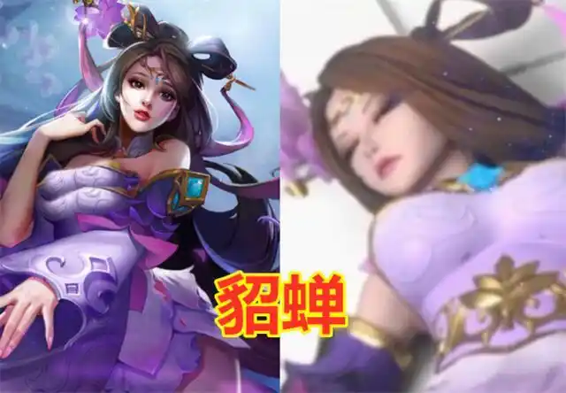 王者英雄死亡画面小乔优雅貂蝉伤感看到宫本武藏认真的