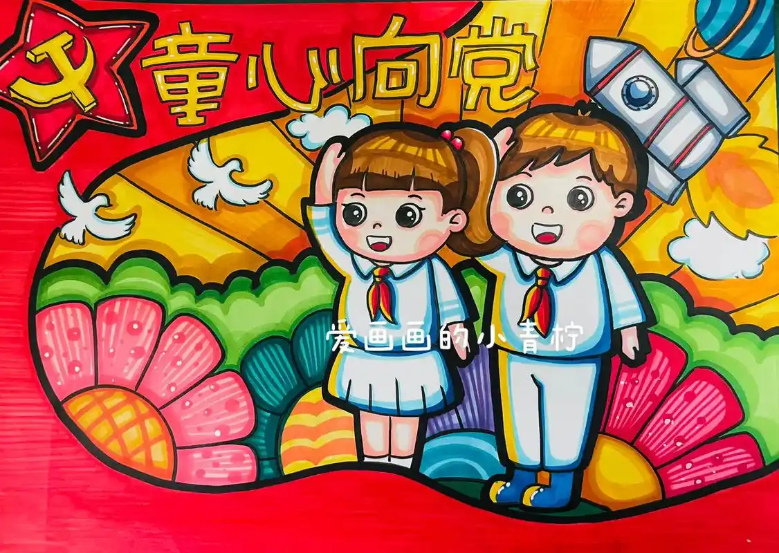 一起学画画 #手绘 #可爱卡通 #马克 - 抖音