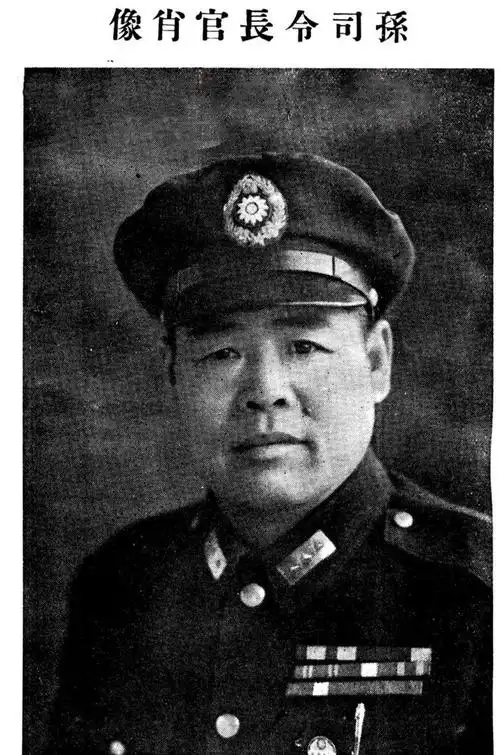 台儿庄战役期间西北军川军都拼了老命偏偏中央军险些掉链子