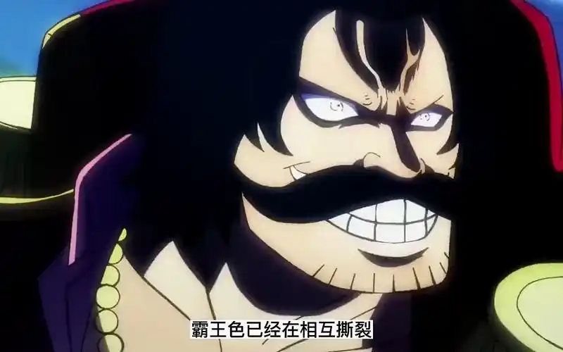 1 海贼王:六大霸王色缠绕对决的名场面,路飞与凯多的最为霸气!