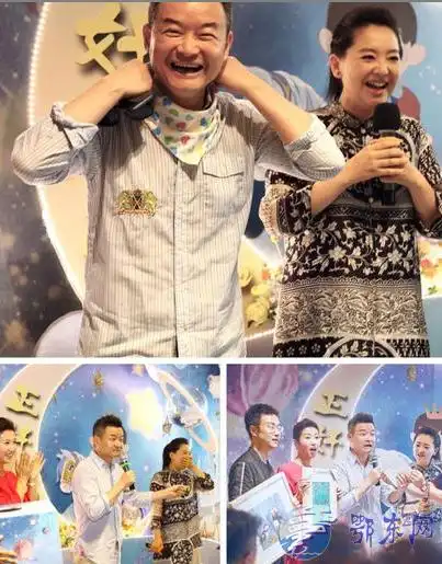 月亮姐姐为儿子庆百天 月亮姐姐王淏老公赵元龙个人资料