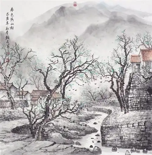 春色满山村山坡高处几人家山谷白杨势连天君赏青岩解