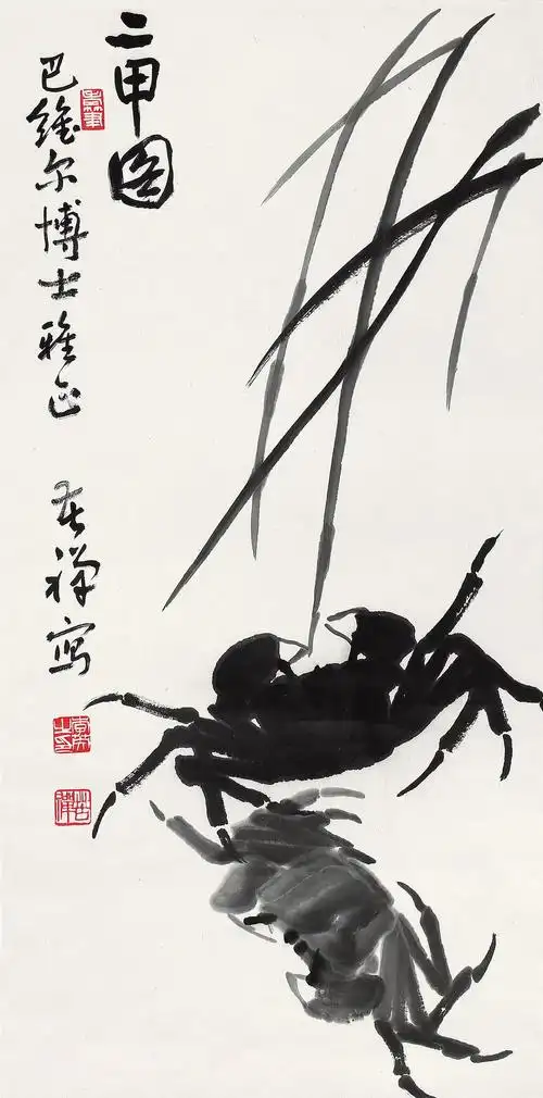 装饰画国画字画画集写意小品真迹宣纸书画作品李苦禅国画