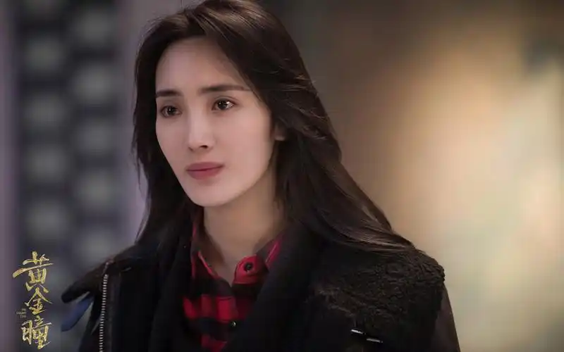 王紫璇《黄金瞳》剧照图片壁纸