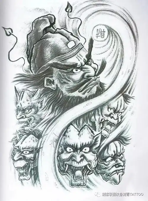 钟馗纹身钟馗纹身手稿钟馗纹身手稿图案