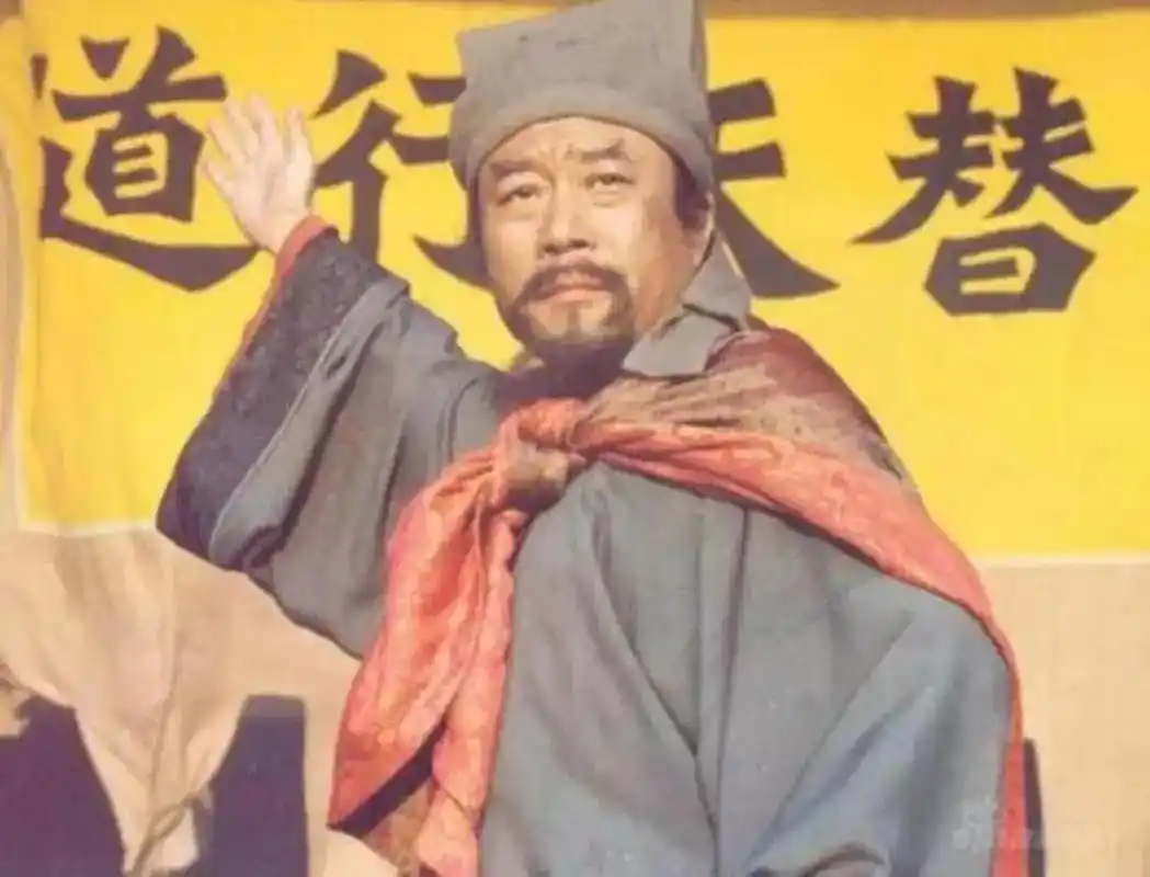 从宋江的选择里看《水浒》 - 水浒传(全二册) - 豆瓣