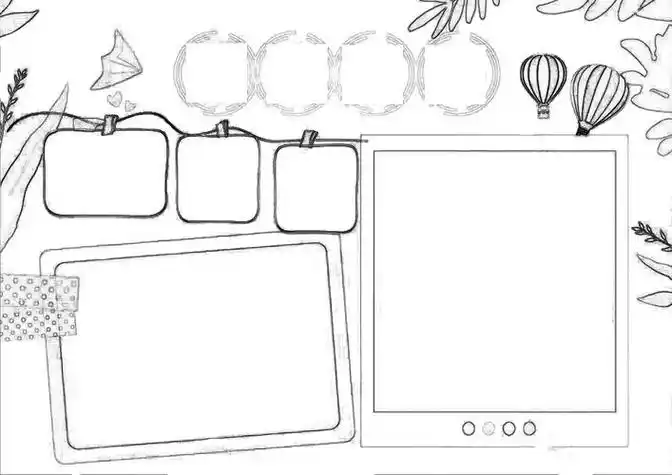 可以打印并且没有水印的手抄报手抄报模板大全