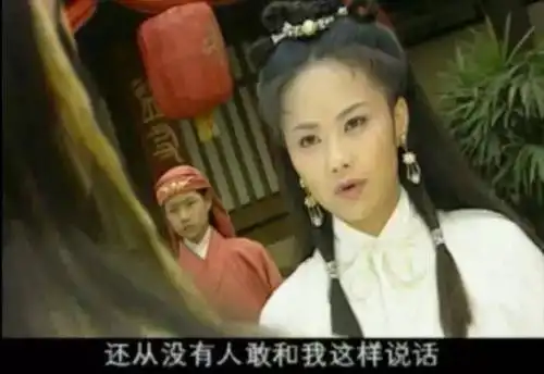 「西游记后传」:一部被严重低估的童年神剧